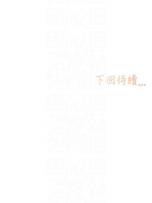 [科基俊] 下一颤，性福 1-35 END_039_02_13