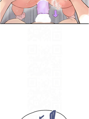 [科基俊] 下一颤，性福 1-35 END_054_03_15