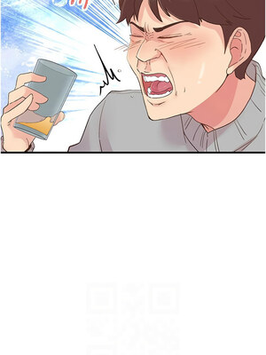 [科基俊] 下一颤，性福 1-35 END_076_05_06