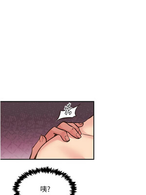 [科基俊] 下一颤，性福 1-35 END_137_09_12