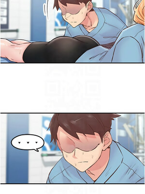 [科基俊] 下一颤，性福 1-35 END_171_12_04