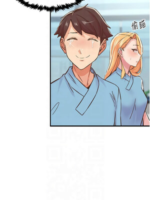 [科基俊] 下一颤，性福 1-35 END_174_12_07