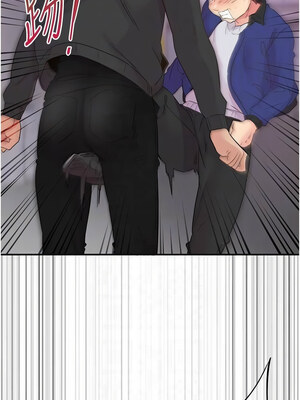 [科基俊] 下一颤，性福 1-35 END_315_22_05_afku