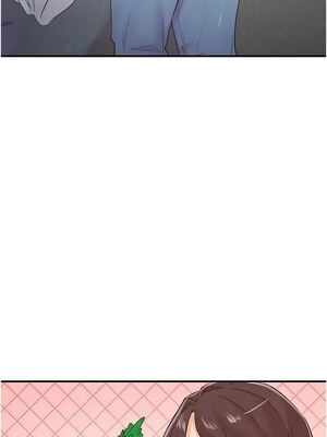 [科基俊] 下一颤，性福 1-35 END_327_22_17_qnlo