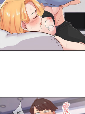 [科基俊] 下一颤，性福 1-35 END_341_23_13_kgor