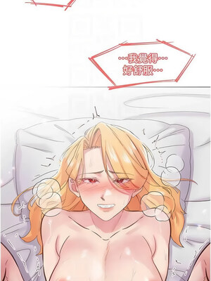 [科基俊] 下一颤，性福 1-35 END_352_24_09_bdbm