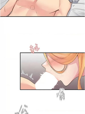 [科基俊] 下一颤，性福 1-35 END_356_24_13_lmkp