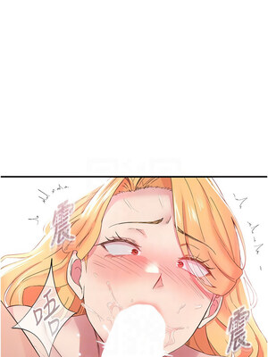 [科基俊] 下一颤，性福 1-35 END_359_25_02_pmhq