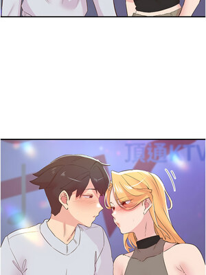 [科基俊] 下一颤，性福 1-35 END_369_25_12_farr