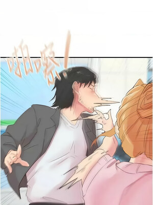 [科基俊] 下一颤，性福 1-35 END_419_28_10_lwcb