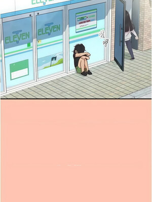 [科基俊] 下一颤，性福 1-35 END_426_28_17_koqx