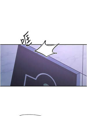 [科基俊] 下一颤，性福 1-35 END_519_34_14_copy