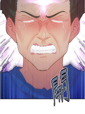 [科基俊] 下一颤，性福 1-35 END_534_35_14_rgpw