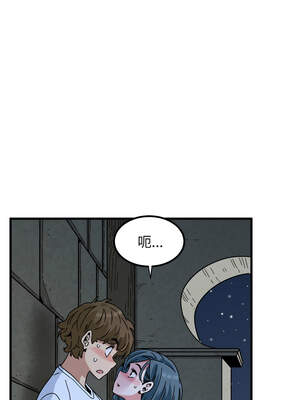 強制催眠 90-91話_90_12_wphk