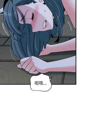 強制催眠 90-91話_91_06_qlkj