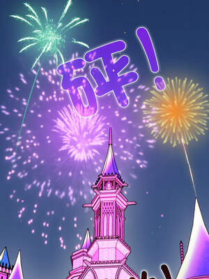 強制催眠 90-91話_91_17_lrmk