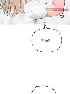 夫婦挑戰賽 49-50話_49_03_qcky