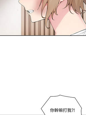 夫婦挑戰賽 49-50話_49_12_ysml