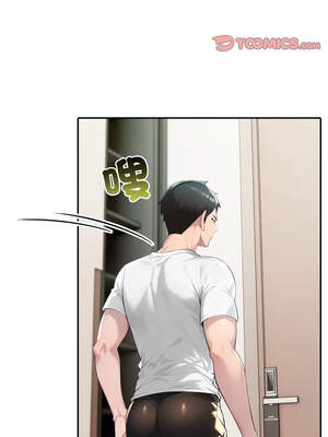 夫婦挑戰賽 49-50話_50_03_lmwv