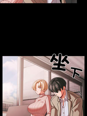 突然成為公寓管理員 45-46話_45_03_hbmy