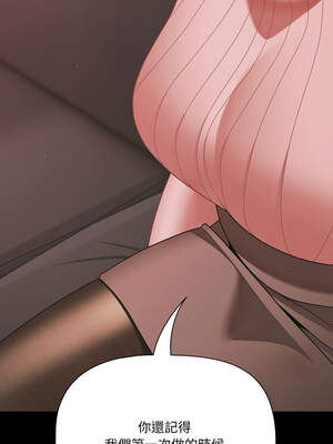 突然成為公寓管理員 45-46話_45_04_tqpm