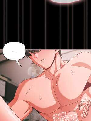 突然成為公寓管理員 45-46話_46_07_yinn