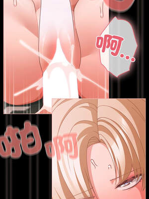 突然成為公寓管理員 45-46話_46_09_wpvp