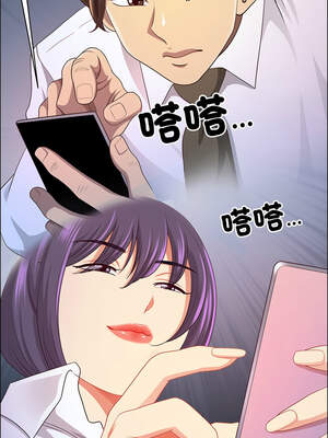 天降奇蹟 45-46話_45_10_enab