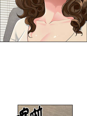 貴婦的專屬保鑣 37-38話_37_02_tnjg