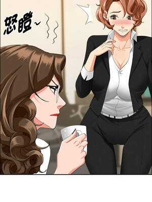 貴婦的專屬保鑣 37-38話_37_04_gctq