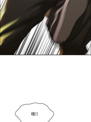 貴婦的專屬保鑣 37-38話_37_14_bbnm