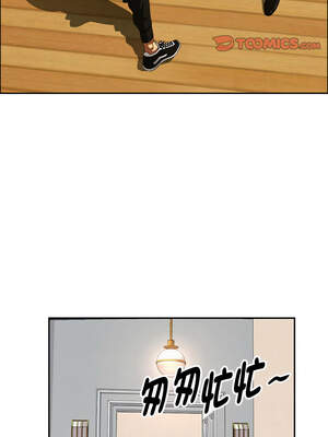 貴婦的專屬保鑣 37-38話_38_03_cgwr