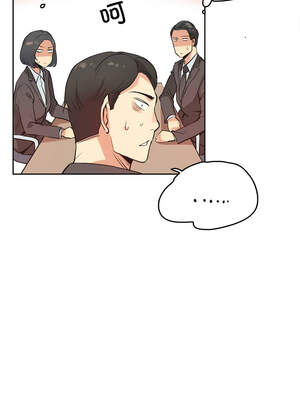 爸爸也疯狂 31-32話_31_6_jcwg