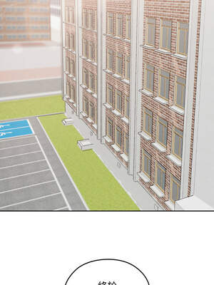 校花的雙面生活 11-12話_11_07_xxuh