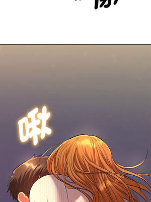 全員交往中 1-5話_02_15_xtah