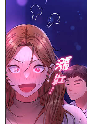 全員交往中 1-5話_02_18_ioic