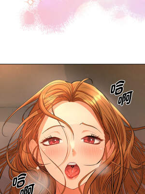 全員交往中 1-5話_03_03_qlwj