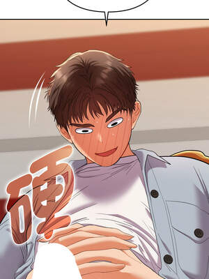 全員交往中 1-5話_04_11_ykcn