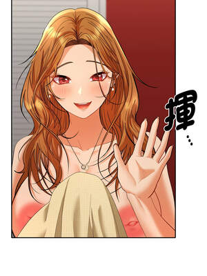 全員交往中 1-5話_04_12_riyh