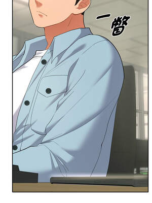 全員交往中 1-5話_04_13_lpab