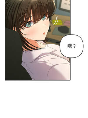 全員交往中 1-5話_04_17_hqpf