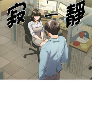 全員交往中 1-5話_05_01_pqbj