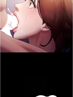 老闆娘的誘惑 76-77話_76_10_ednv