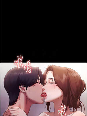 老闆娘的誘惑 76-77話_77_05_vlux