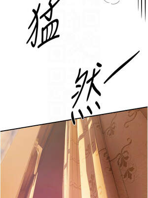 Beautiful Days 55-56話_56_09_edkw