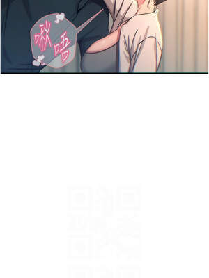 惡次人生 47-48話_48_02_khrm