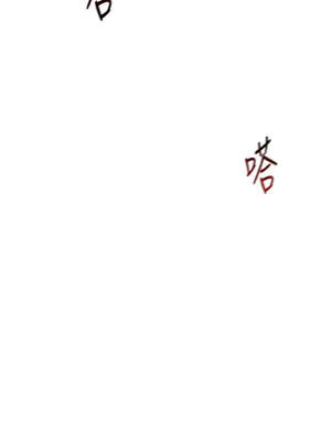 魯蛇社畜的金手指 43-44話_44_14_ktlf