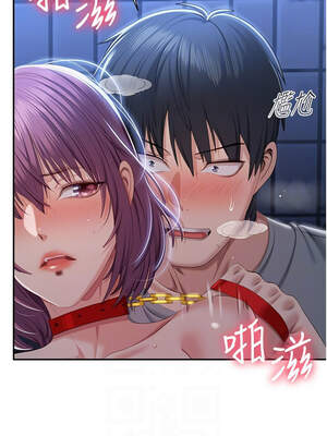 倒追遊戲 22-23話_22_09_uvwv