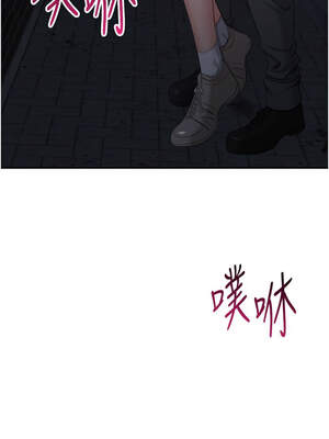 倒追遊戲 22-23話_22_12_rphs