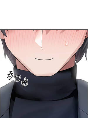 垃圾堆撿到寵物系萌妹 20-21話_21_01_kwko